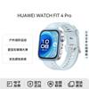 Huawei Умные часы WATCH 4 (Китайская версия)