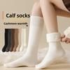 Autumn and Winter Wool, Plush, Thickened, Warm Calf Socks, Long Stockings, Snow Socks, Frost-proof and Cold-resistant Long Stockings