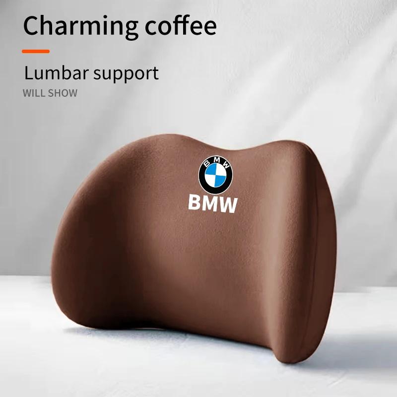 2025 Hot Car Seat Headrest Lumbar Support Neck Cushion For BMW X1 X3 X4 X5 E90 E70 E60 E46 F30 F10 F15 F25 F30 G30 G20 G01 G02 G