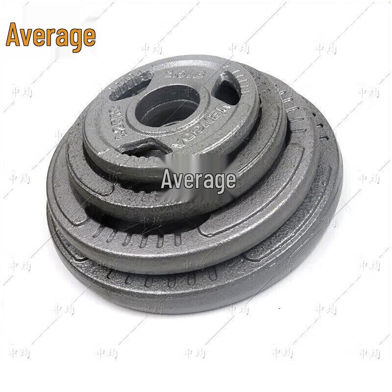 Zhongjun Three-Hole Painted Cast Iron Barbell Plate
