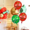 2/4 Счастливого Рождества красные зеленые 4d шары, украшения для рождественской вечеринки, праздничный реквизит, рождественские подвесные шары, новогодняя вечеринка