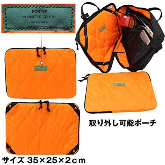 Porter FORCE 3WAY ПОРТФЕЛЬ 3WAY Портфель Оливковый [Porter] 855-07594 Хаки/30