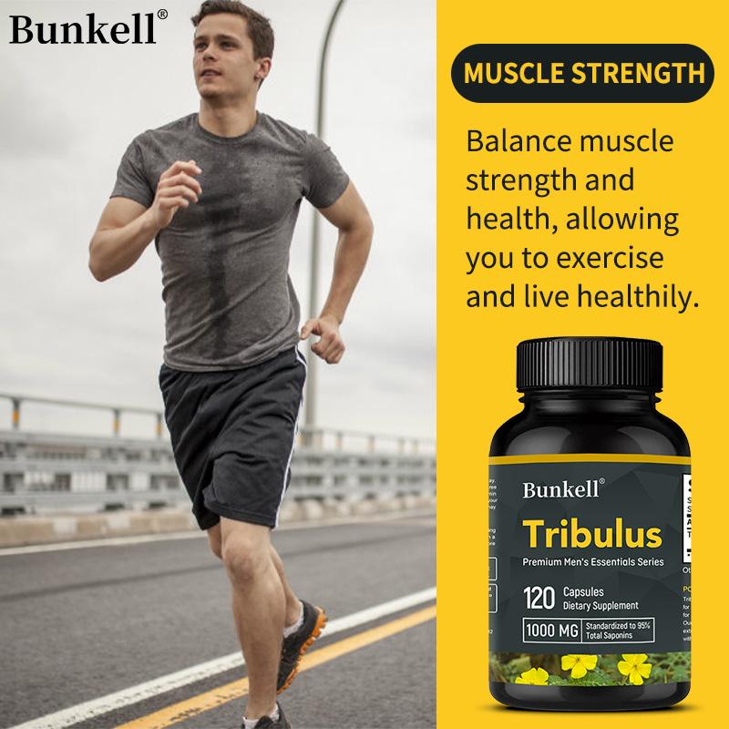 Капсулы с экстрактом Tribulus terrestris 1000 мг, добавка для поддержки энергии 120 капсул