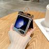 Для Samsung Galaxy Z Flip5 5G Твердый ПК чехол для телефона с блестками и кольцом-подставкой
