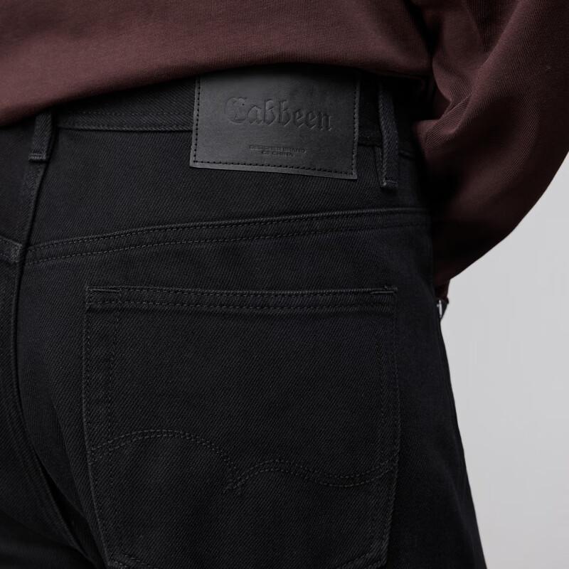 CABBEEN Men's Washed Straight-Fit Jeans