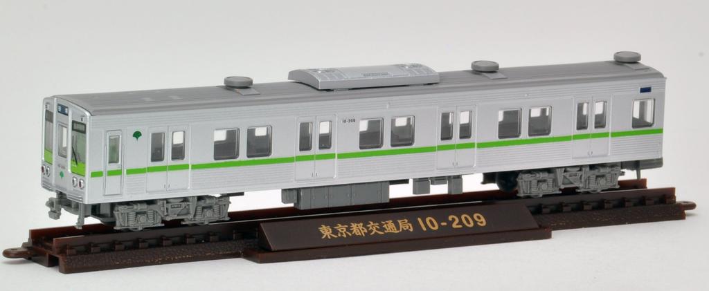 TOMYTEC Geocolle Railway Collection Tokyo Metropolitan Bureau of Transportation Type 3rd Edition Shinjuku Line Basic Set Diorama Supplies 10-000 4-Car