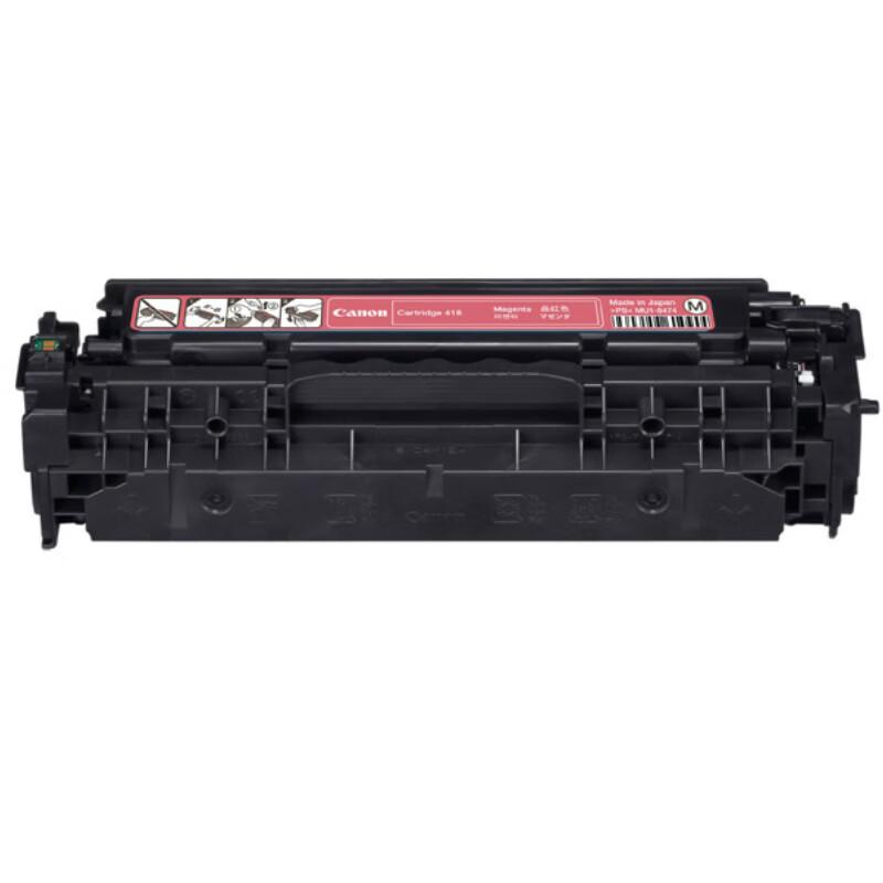 Canon Картридж с тонером CRG418