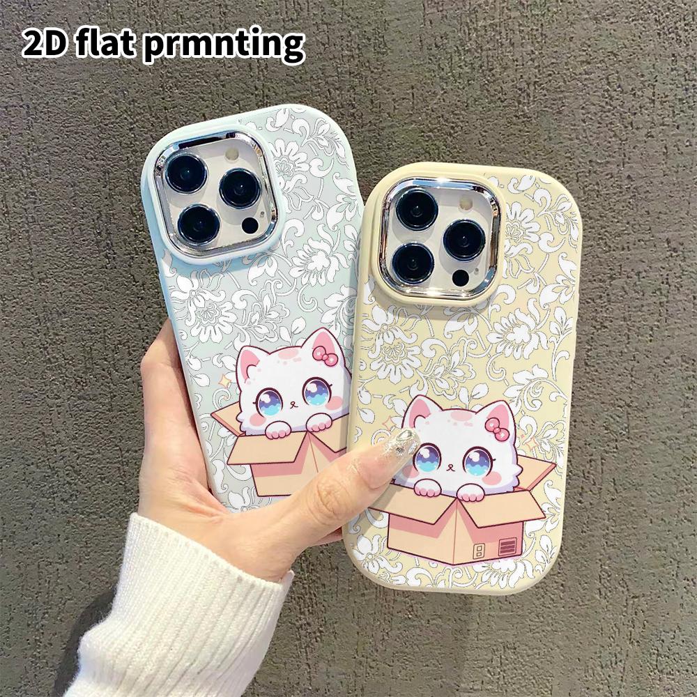 Phone case: 2D flat design suitable for iPhone 18 17 16 15 14 13 Pro protective case, couple style, little white cat on a cardboard box, Christmas and
