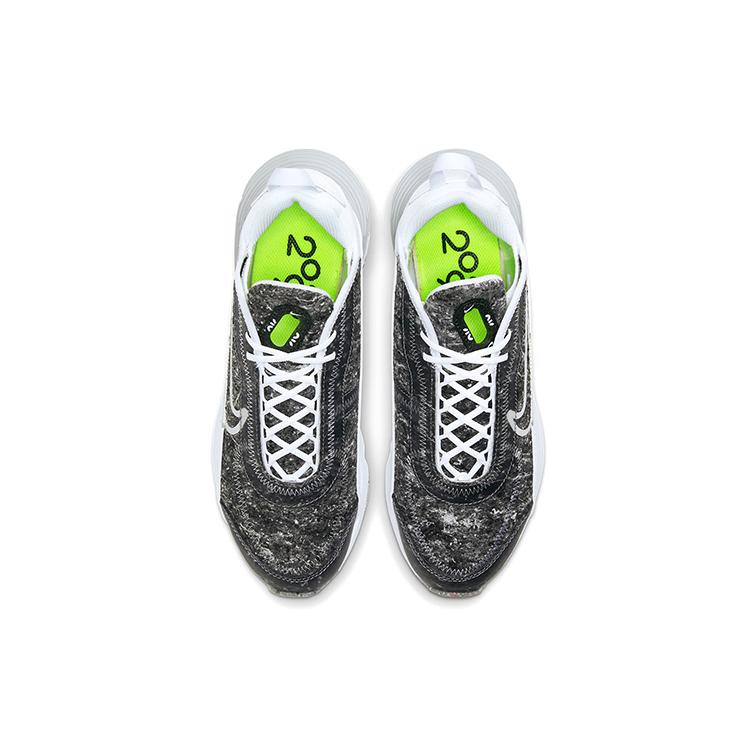 Новые женские Nike Air Max 2090 Se 'Белый/Светло-серый дымчатый' DA9261-100