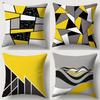 Геометрические узоры в желтом и черном цветеПодходит для дивана автомобиля спальни декоративная наволочка
