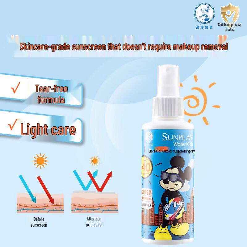 MENTHOLATUM Sunplay Детский солнцезащитный спрей для улицы