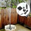 DC Brushless Solar Panel Water Pump Mini Solar Water Fountain Solar Fountain Pump  Bird Bath