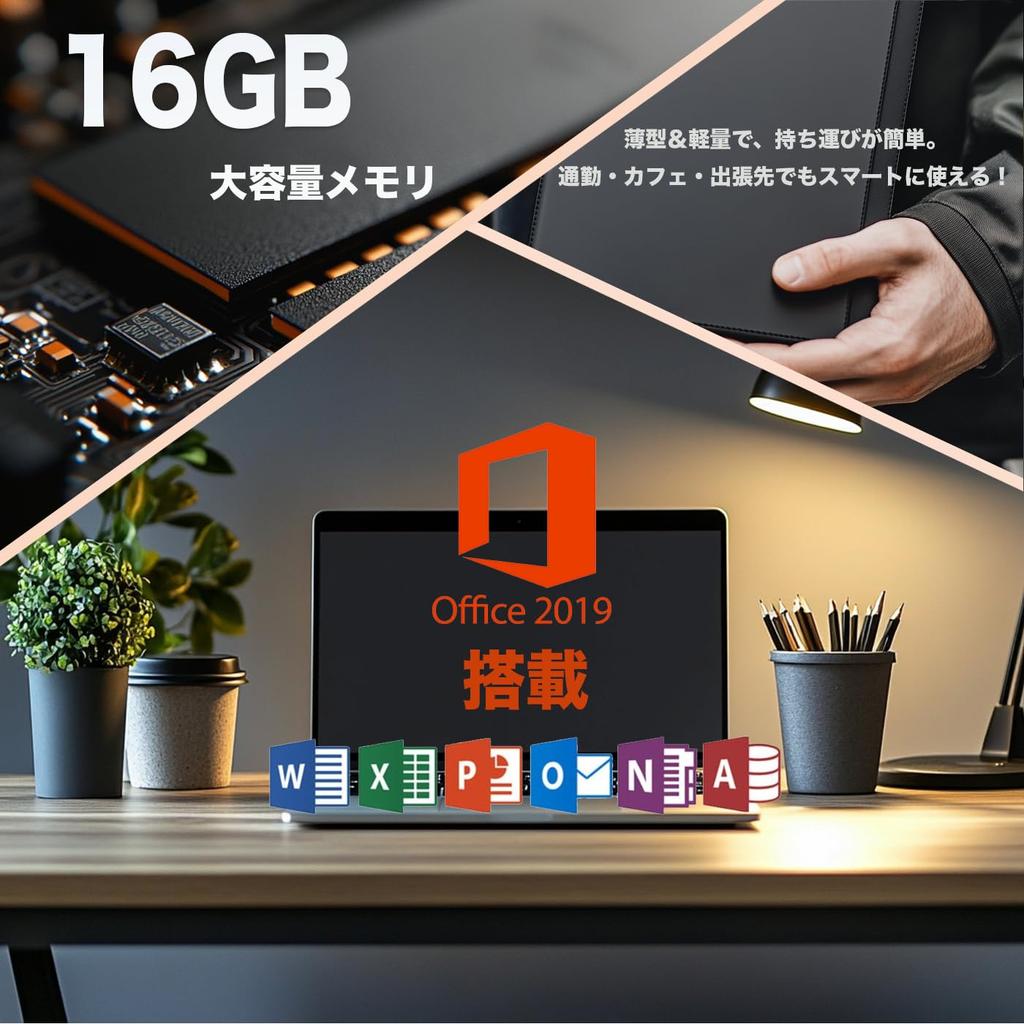 Восстановленный Dell Latitude 5310 Intel Core i5 10310U 16 ГБ Windows 11 Pro Office USB Японская клавиатура Б/у, ноутбук, 13,3-дюйма, 1,60 ГГц, ОЗУ, и 2019,