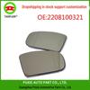 Mercedes-Benz W220 Rearview Mirror Glass - A2208100321/0421