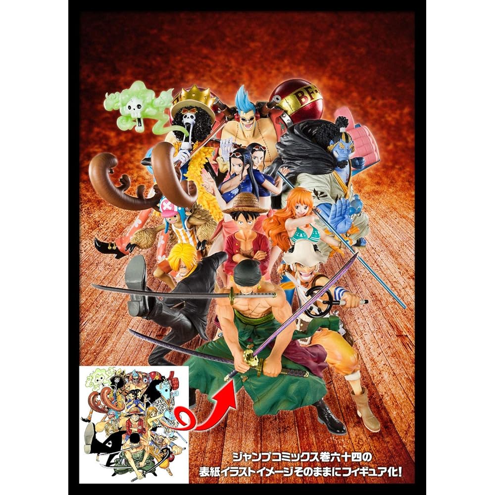 TAMASHII NATIONS Figurearts ZERO One Piece Luffy 140mm ABS PVC Painted Figure