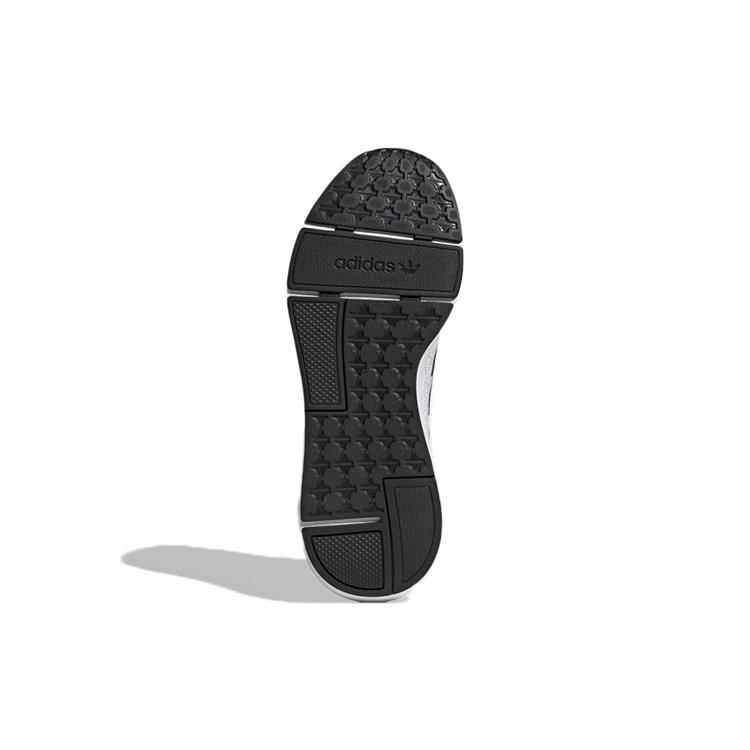 adidas Originals Swift Run 2 'Белый' Мужские GY3047