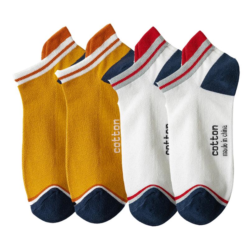 4 пары высококачественных мужских носков до щиколотки, дышащие хлопковые короткие повседневные белые носки с низкой трубкой, в полоску, противоизносные спортивные носки на высоком каблуке