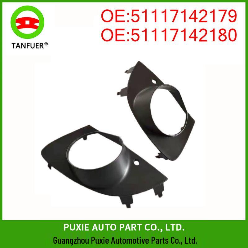 Рамка противотуманной фары переднего бампера BMW 7 серии E65/E66, левая/правая, номер детали #51117142179/51117142180