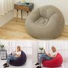 Coffee Inflatable Sphere Bean Bag Chair - Flocked Recliner Sofa