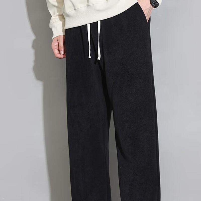 Jeanswest Men's Loose Straight Casual Sweatpants