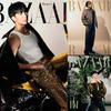 HARPER'S BAZAAR Korea 2025 Сентябрь BTS RM K-POP KBeauty Kfashion BTS Army