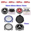 20 40 60 80 PCS 56mm 60mm 68mm 75mm 3Pin GLA GLB GLC A B C E Mercedes Benz Car Wheel Hub Center Caps Cover Badge Emblem Logo