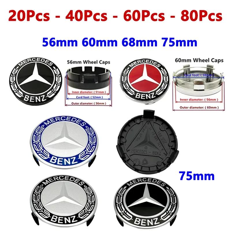 20 40 60 80 PCS 56mm 60mm 68mm 75mm 3Pin GLA GLB GLC A B C E Mercedes Benz Car Wheel Hub Center Caps Cover Badge Emblem Logo