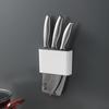 Hanging Knife Rack Kitchen Multi-functional Storage Rack Hidden Perforation-free Scissors Tool Storage Rack