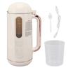 Soy Milk Maker Automatic High Speed Blender Creamy White Multifunctional Nut Milk Maker for Home