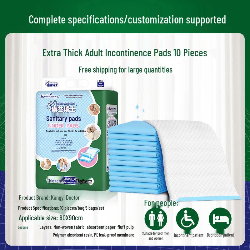 Kangyi Doctor Adult Care Pad for Seniors - 60x90 cm Incontinence Underpad