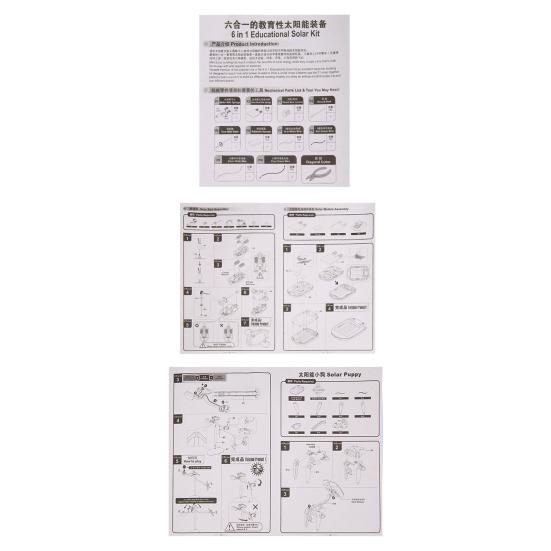 1 6-in-1 Robot Solar Robot Toy Set Dog Steamboat Windmill Car