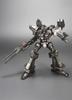 Kotobukiya Пластиковый набор Armored Core Crest CR-C90U3 1/72