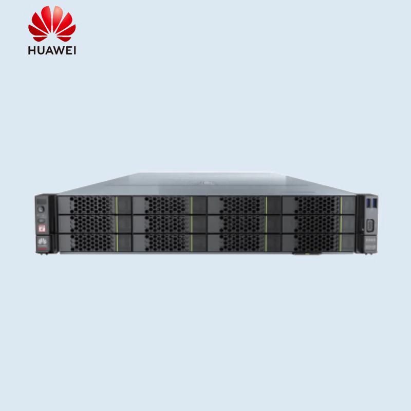 Huawei Video Conferencing System Licenses & Services (CN version)