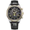EXCEED Business Черный Ремешок из Кожи Крокодила Luna [CITIZEN] BY1025-17E Часы, Радиоуправляемые, Водонепроницаемые, Титан, Легкие, Мужские Часы, и