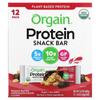 Organic Plant-Based Protein Bars, Peanut Butter Chocolate Chunks, 12 Bars, 1.41 Oz (40 G) Each