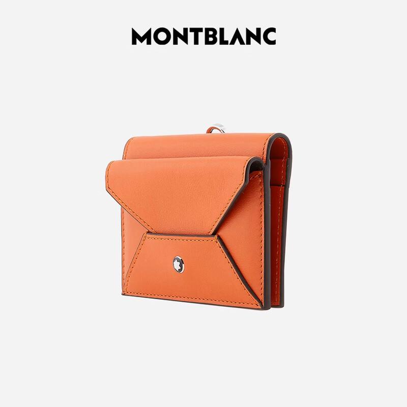 Montblanc Держатель для карт Meisterstück Soft Grain на 4 карты