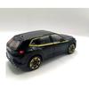 Premium BMW XM SUV 1:24 Scale Diecast Model Car - White Edition