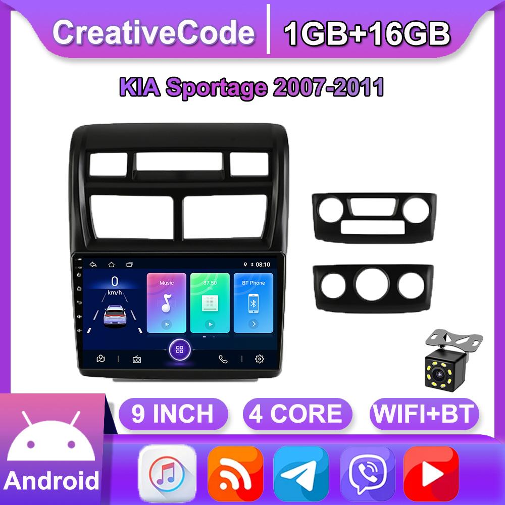 Android Car Radio Carplay For KIA Sportage 2007-2011 Multimedia Video Player GPS Navigation WIFI 2+32GB