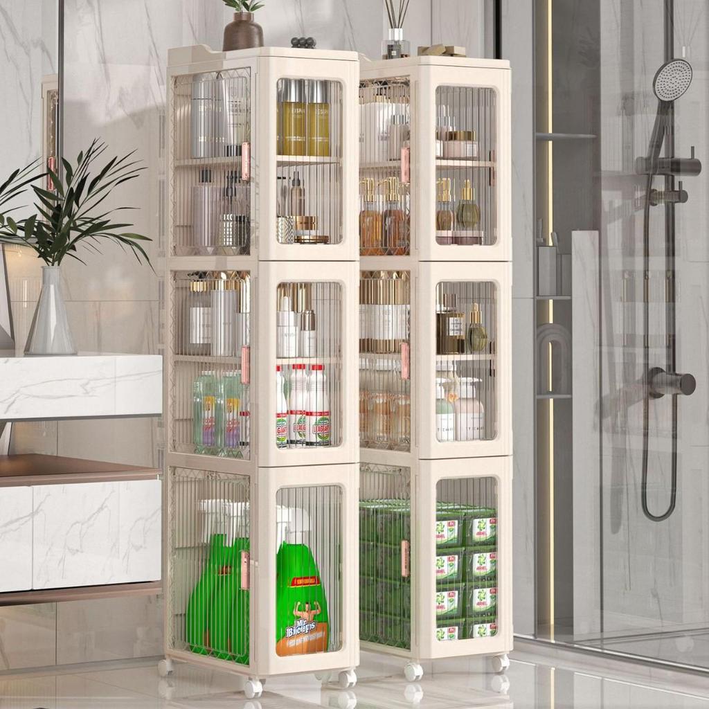 Waterproof Bathroom Gap Storage Cabinet & Drawer Rack