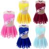 Kids Girls Stylish Skating Clothing Sleeveless Mesh Patchwork Shiny Sequins Decor Hollow Back Dance Dress