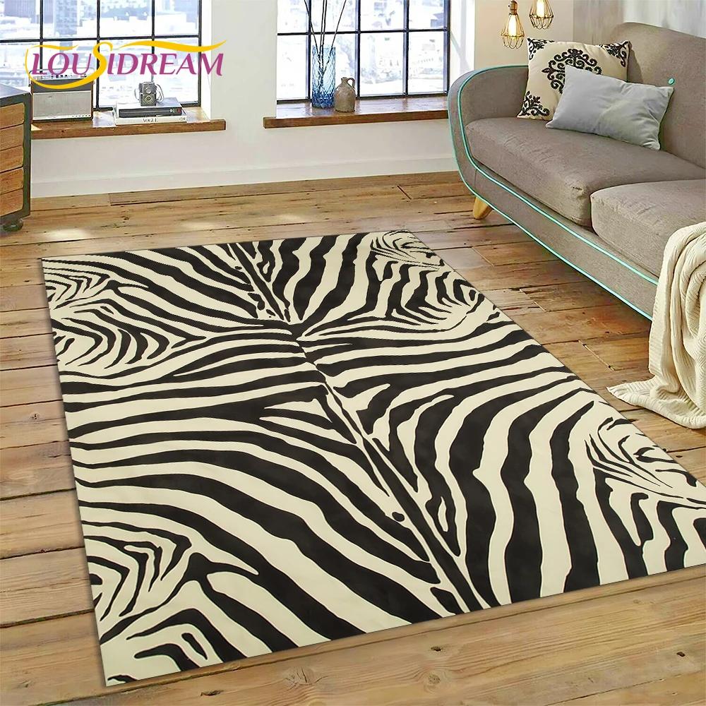 Красочный ковер с полосками зебры, леопарда, тигра для спальни, гостиной, дома, для украшения дивана, большой игровой коврик для детей
