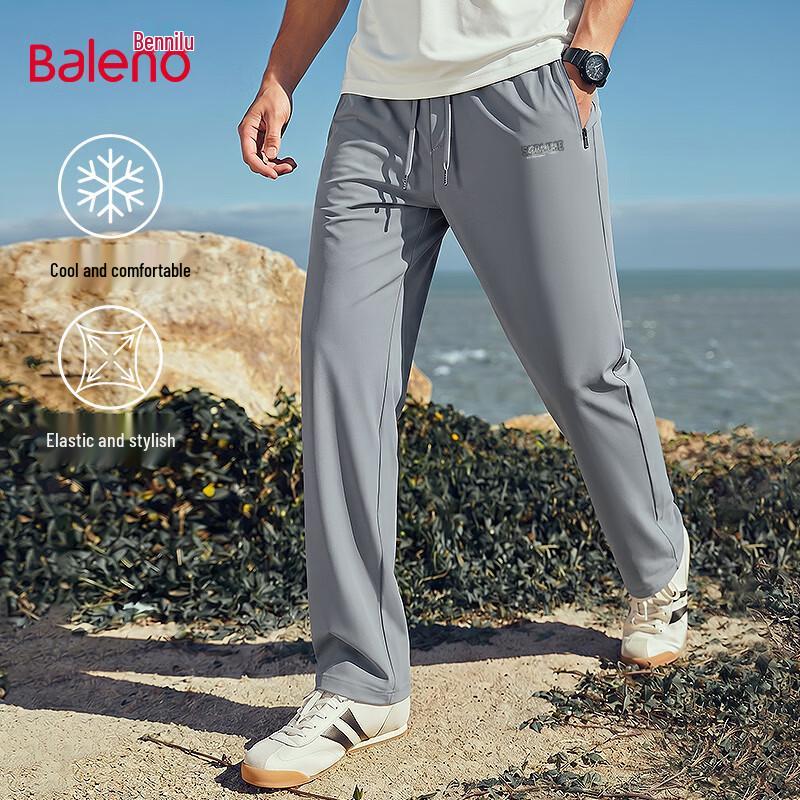 Baleno Men's Summer Lightweight Breathable Sports Straight-Leg Pants