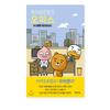 Kakao Friends Office 2 Korean Essays