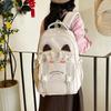 Школьный рюкзак для женщин 1011 новый маленький свежий pain bag для учеников начальной школы, учеников средней школы, для выхода в класс, школьная сумка
