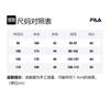 Fila Толстовка мужская светло-серая FS2FTE4201M-LML