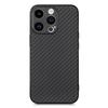 Чехол для iPhone 15 Pro Max с текстурой углеродного волокна, PU+PC+TPU чехол для телефона