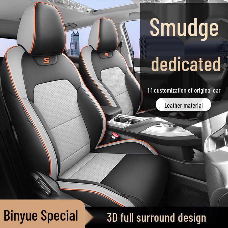 Universal Full Leather Car Seat Cushion for Bin Yue - Four Seasons, Five-Seater