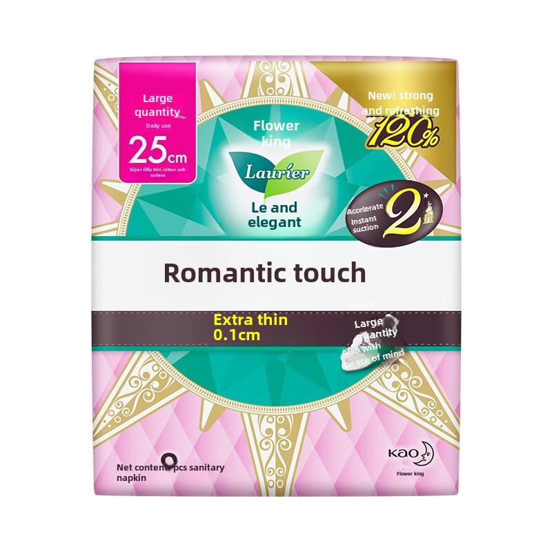 Ультратонкие гигиенические салфетки Erya - Zero Touch, 25 см, 8 шт. в упаковке