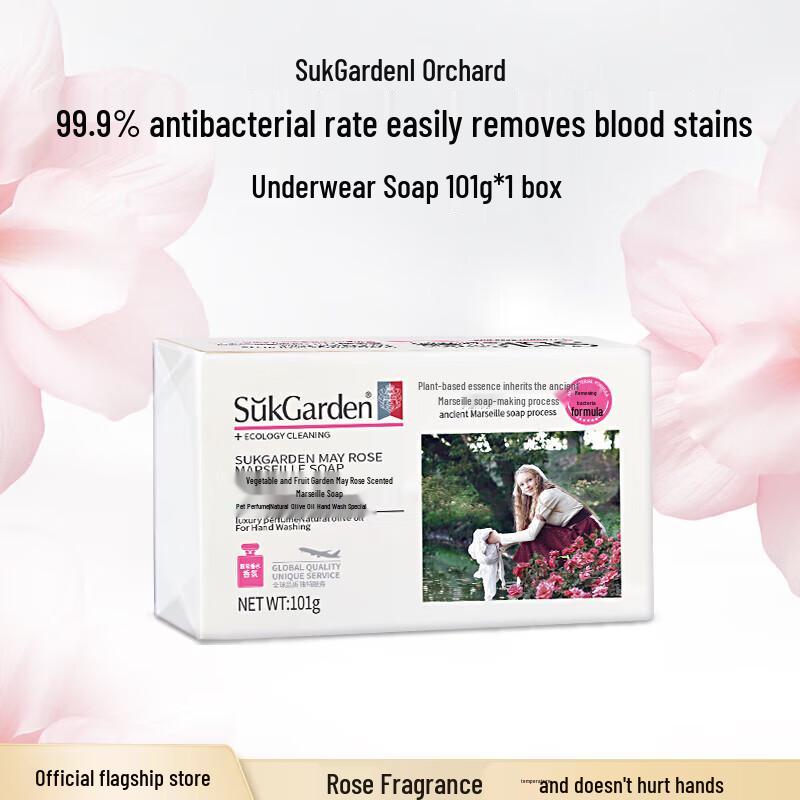 Comfort Hair Care & Cleaning 7-Piece Set