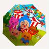 1pc Circus Animals Themed High-quality Umbrella,Automatic Opening and Closing Umbrella,Multi-functional Umbrella G0811360
